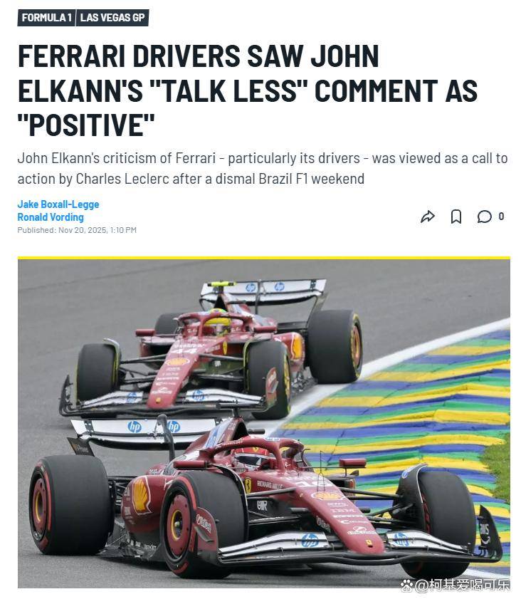 索伯车队横扫雷诺车队，勒克莱尔扛起全队