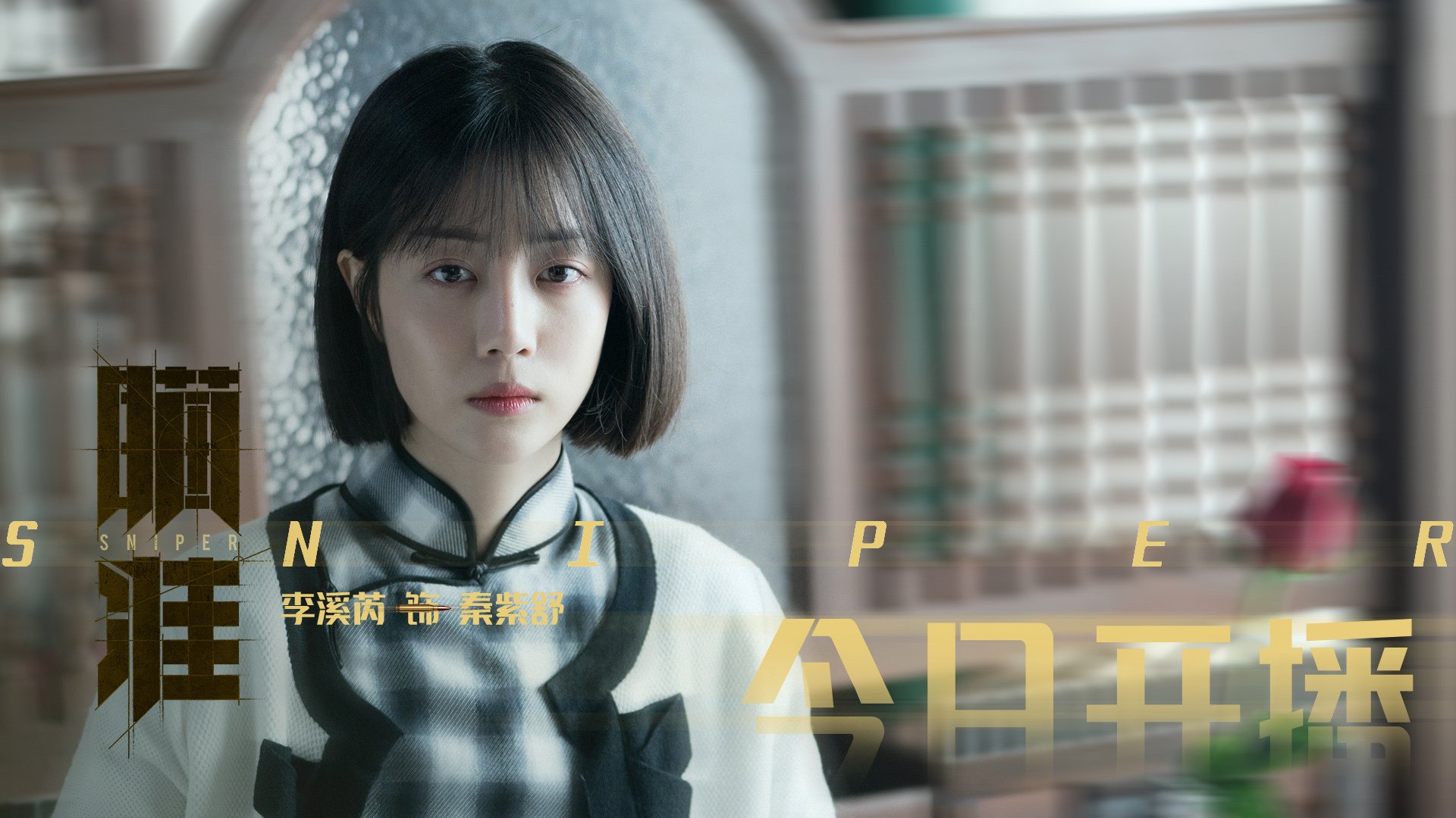 （扩展思维后选择）