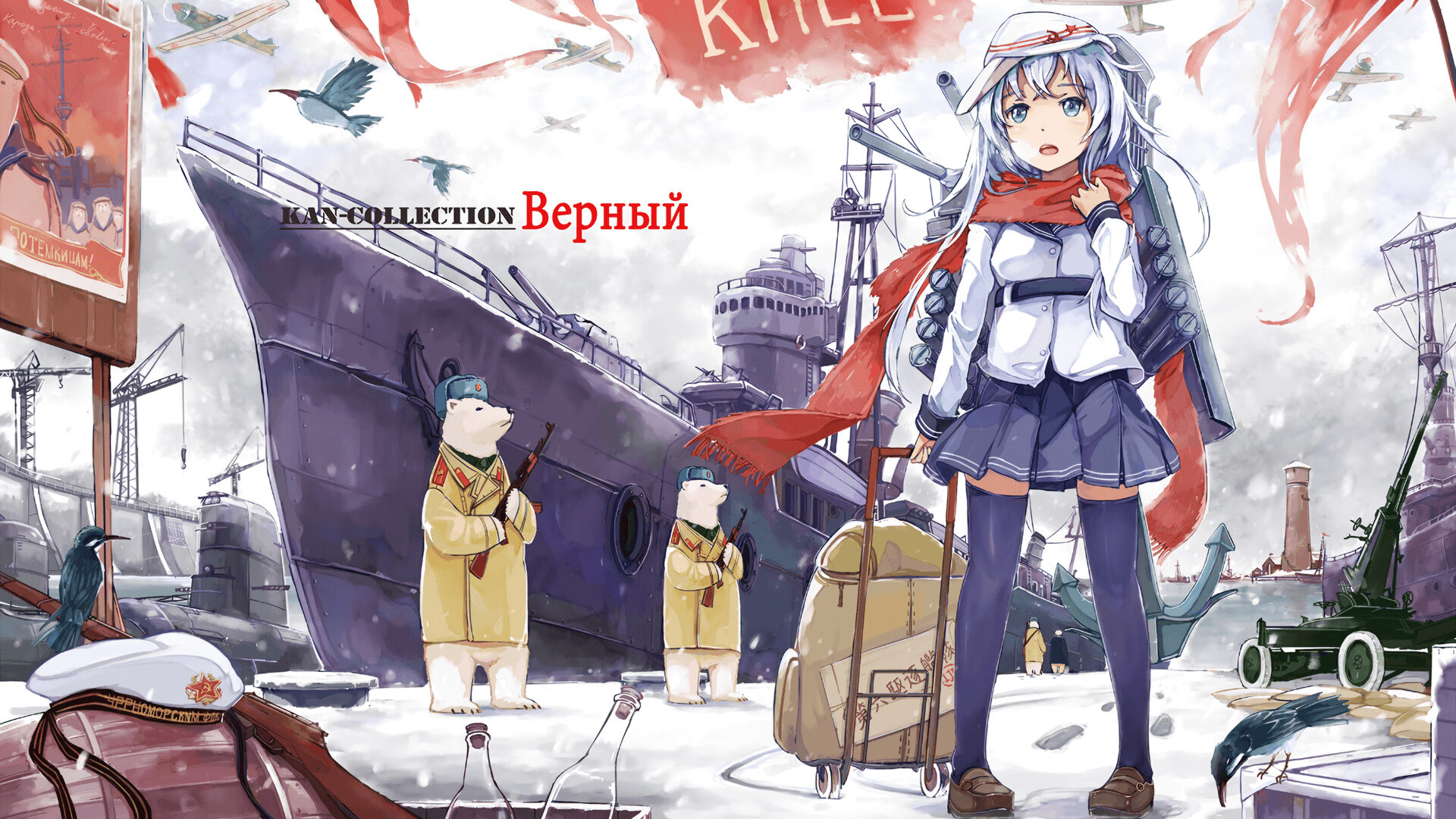 跨越运动的时间裂缝,当菲尼克斯的国家德比照亮生死战场