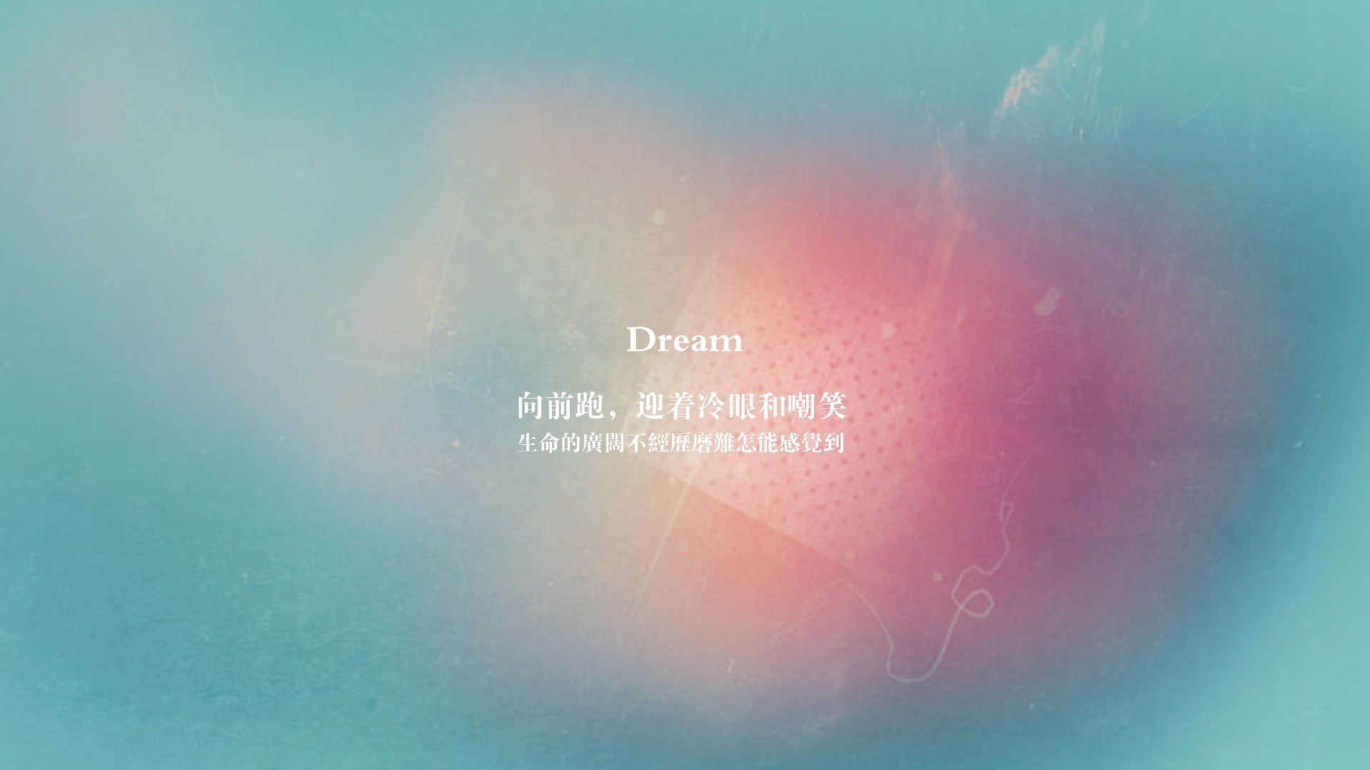 久保建英，从瑞士鏖战到英超争冠的棋盘皇后