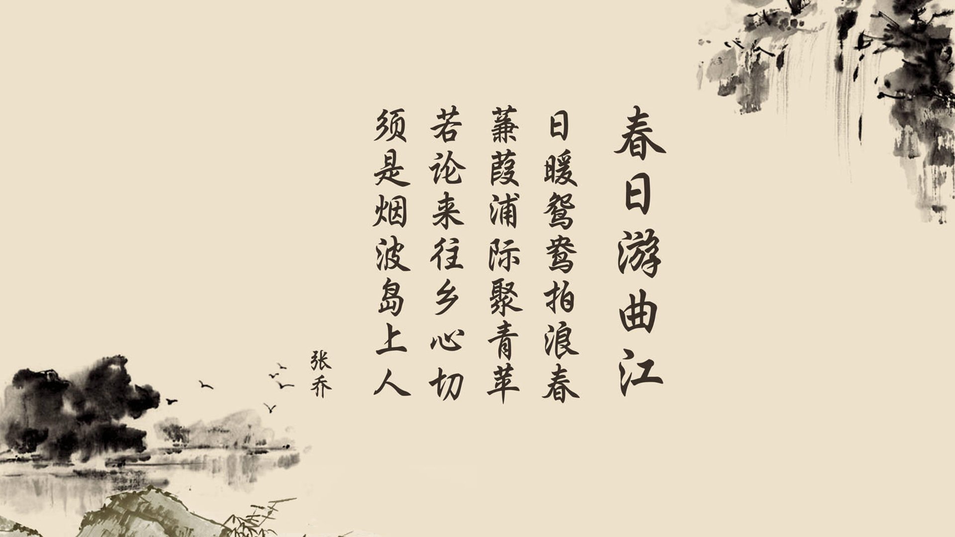 我为您构思了几个不同风格的标题,您可以选择最契合您想法的一个