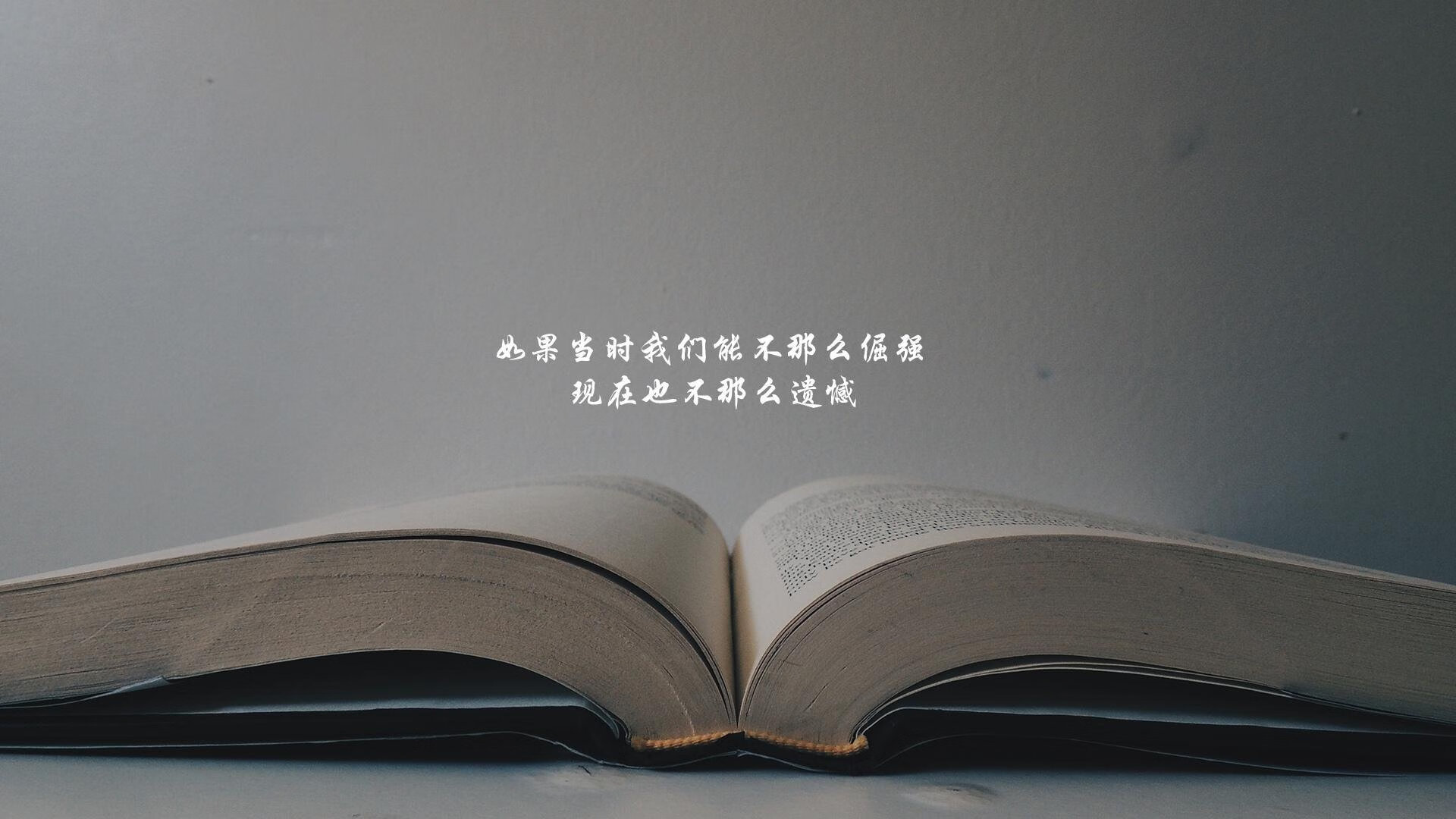 决战RB莱比锡，厄瓜多尔徽章下的黄金守护者—凯塞多一役封神记