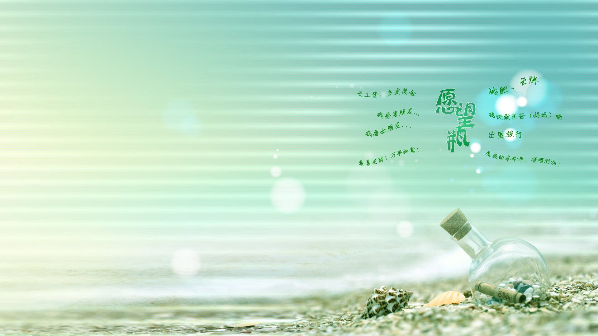 暴力美学VS黄金余晖，乌拉圭掀起的，是一场足球革命