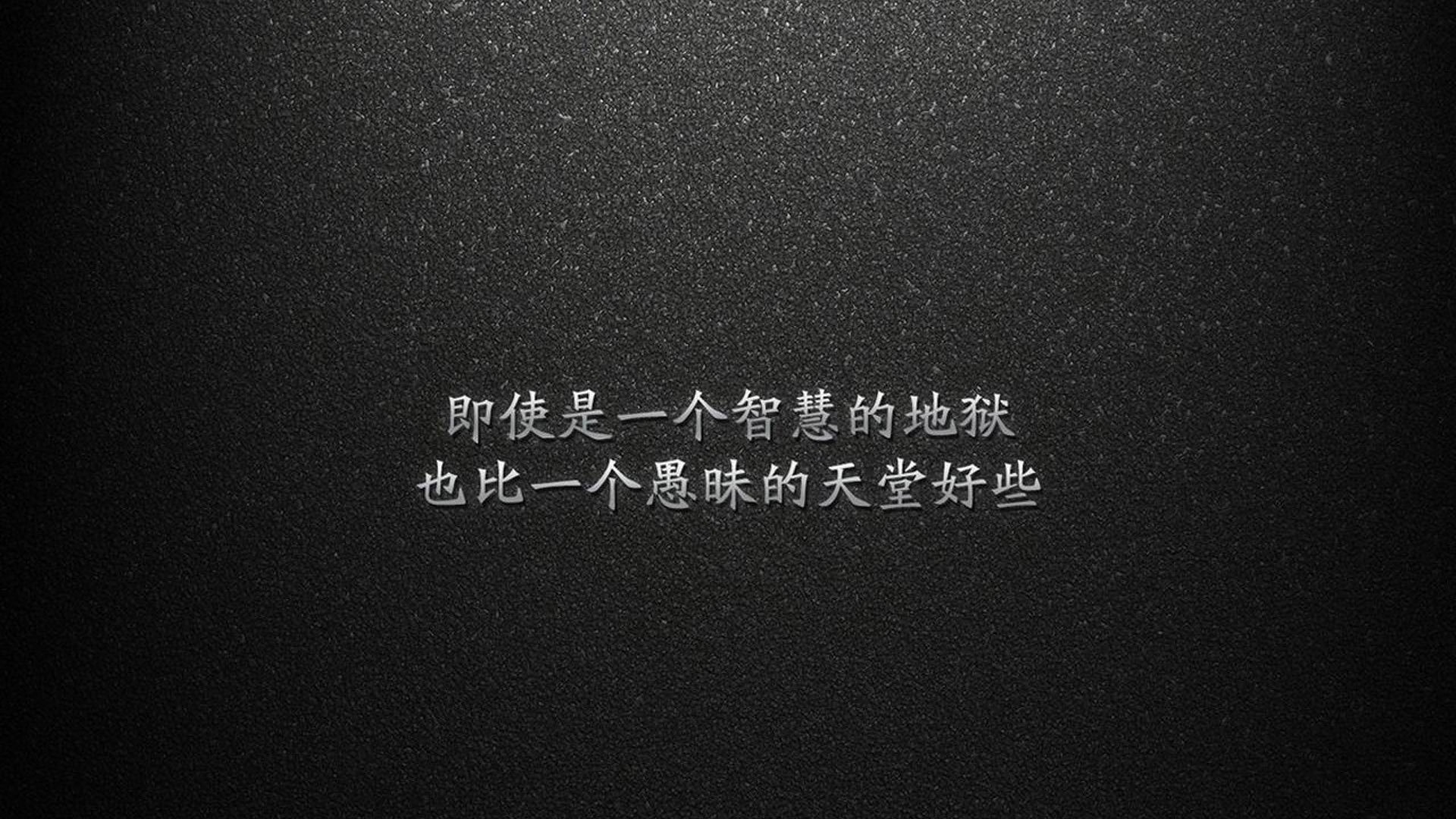 宿命交织的绿茵史诗，2007年那场米兰与拜仁的王者之战