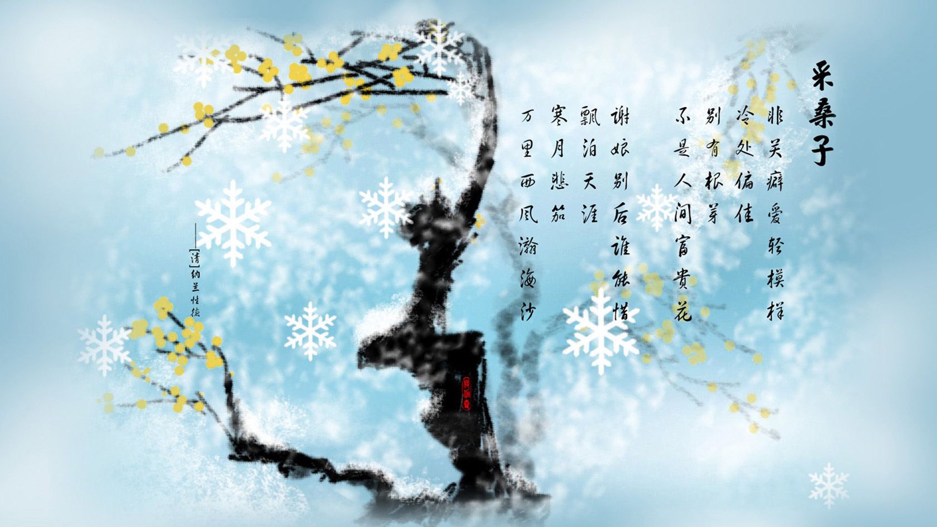 孤星耀世，2026世界杯A组关键战，齐耶赫如何用一场完美压制书写哥伦比亚的唯一答案