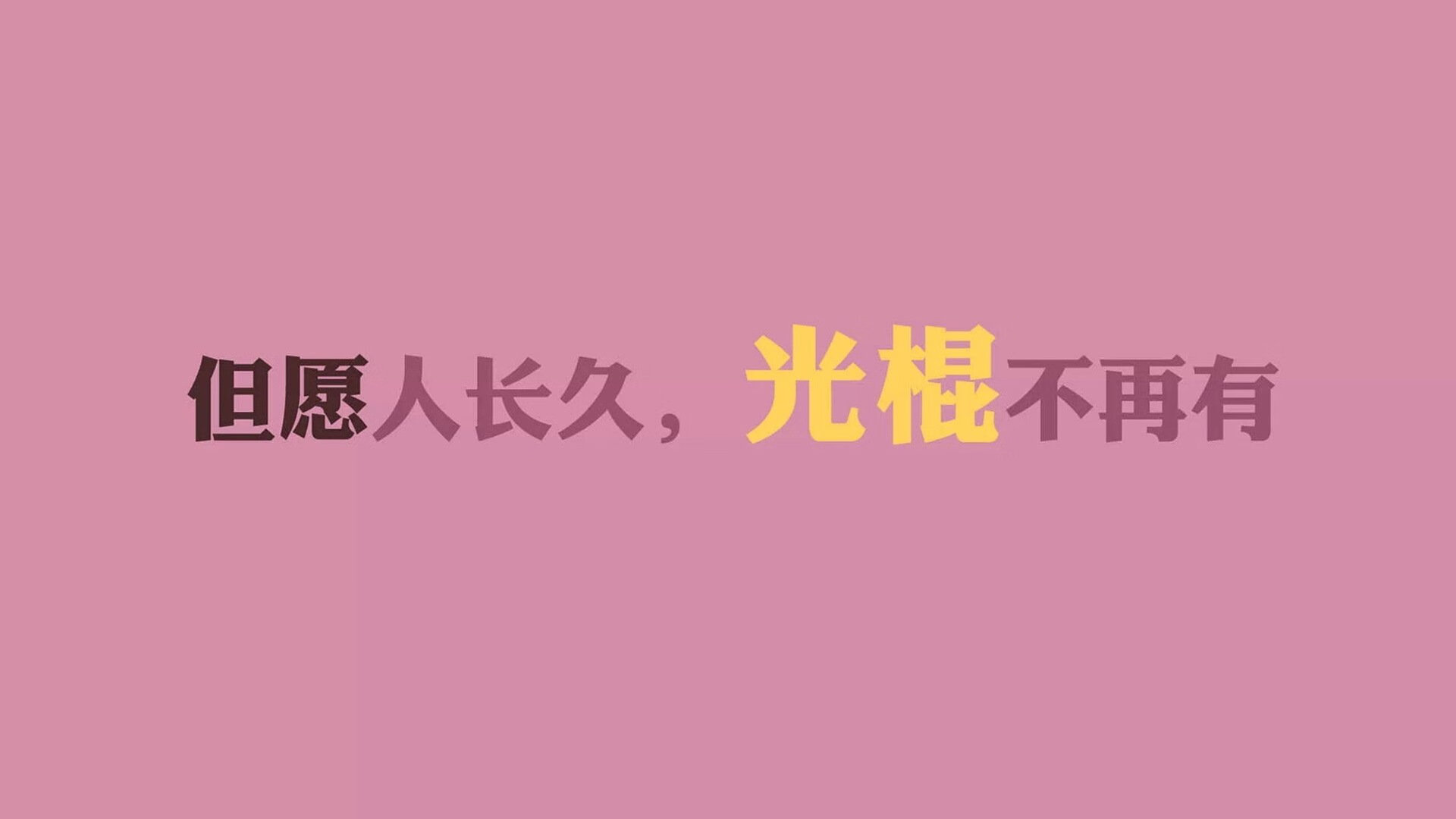 逆转之王，2026世界杯G组挪威绝地反攻，京多安独舞撕碎英格兰防线