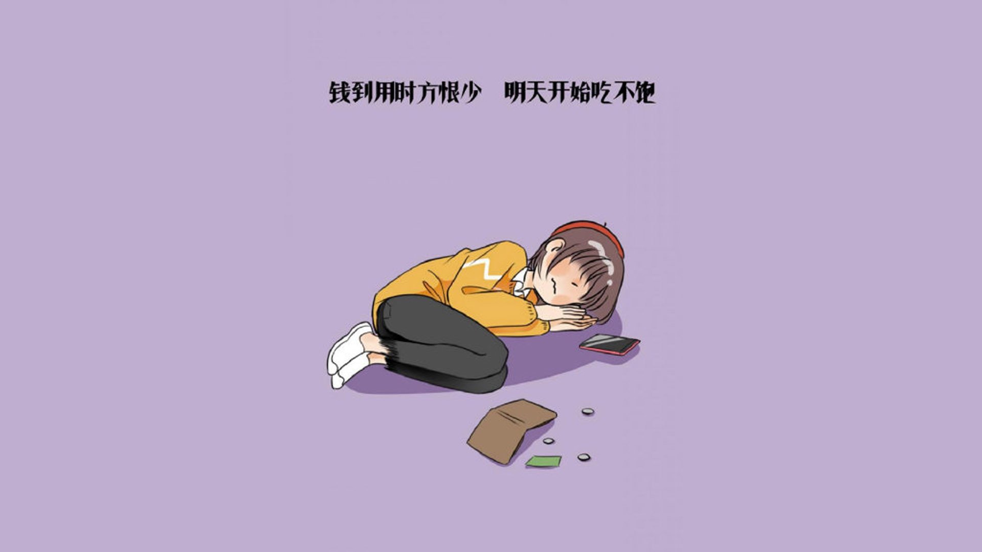 这是一篇为您定制的文章，标题设计具有唯一性和画面感，内容紧扣关键词，并融入了深度叙事和情感张力