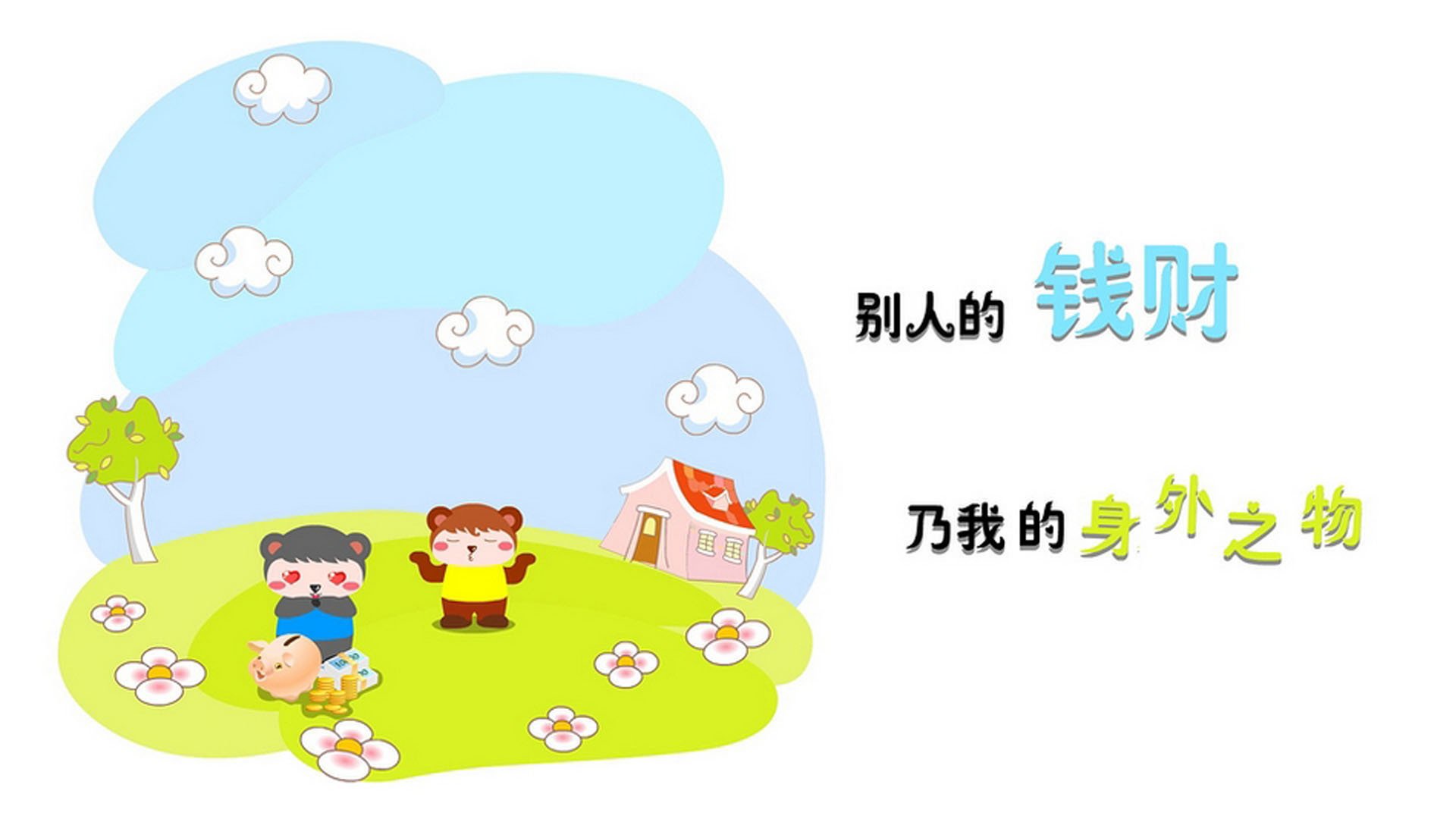 奇迹之夜,2026世界杯A组,印度绝杀哥伦比亚,维尼修斯与临场调整书写唯一传奇