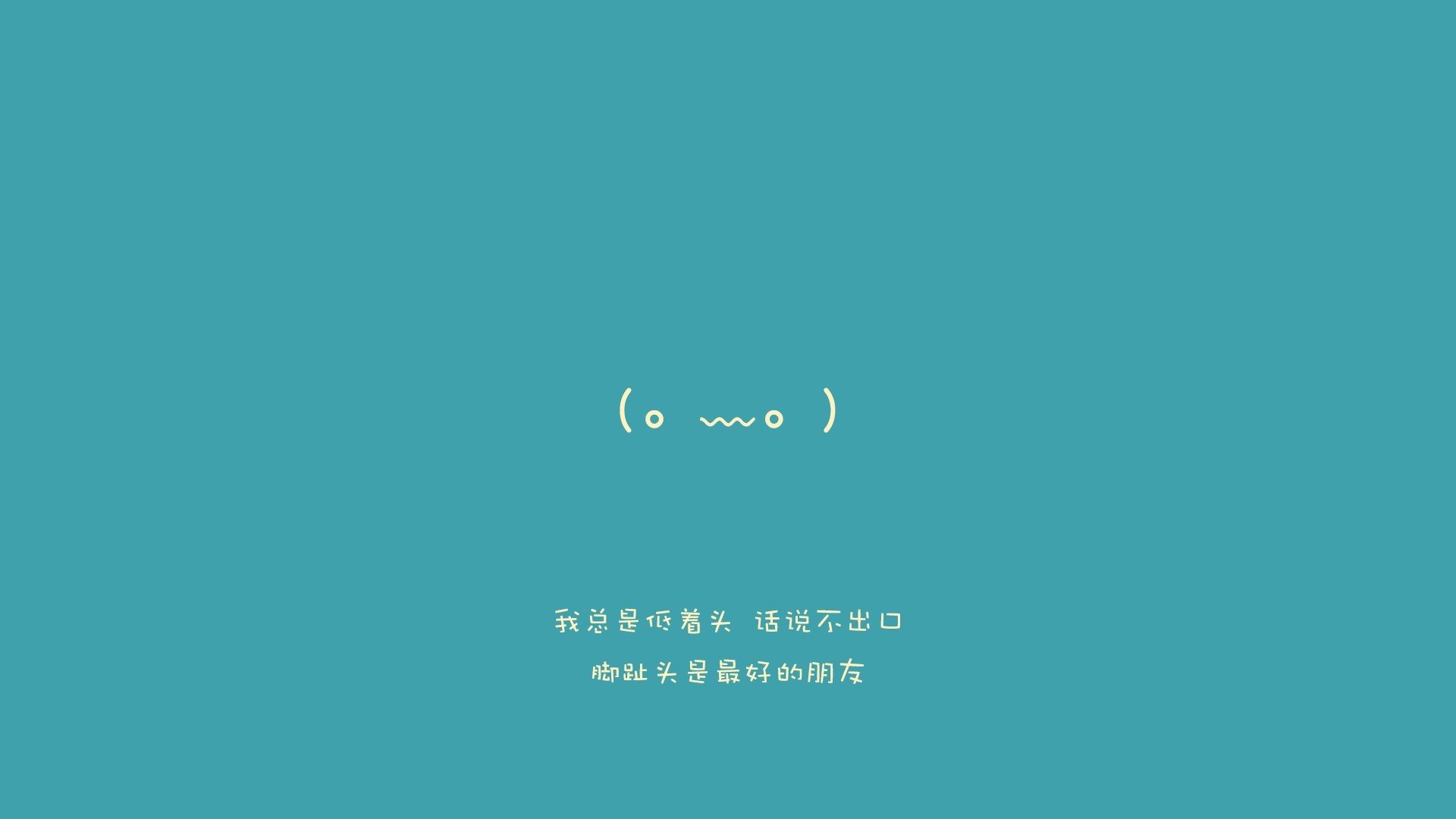 烽火连天,奥斯梅恩一剑封喉,哥伦比亚绝境突围—2026世界杯A组生死战纪实