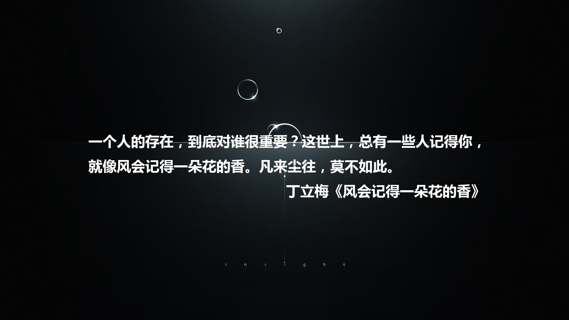 爱游戏APP-孤峰独峙，2026世界杯G组关键战，凯恩铁血领军，英格兰横扫挪威书写唯一答案