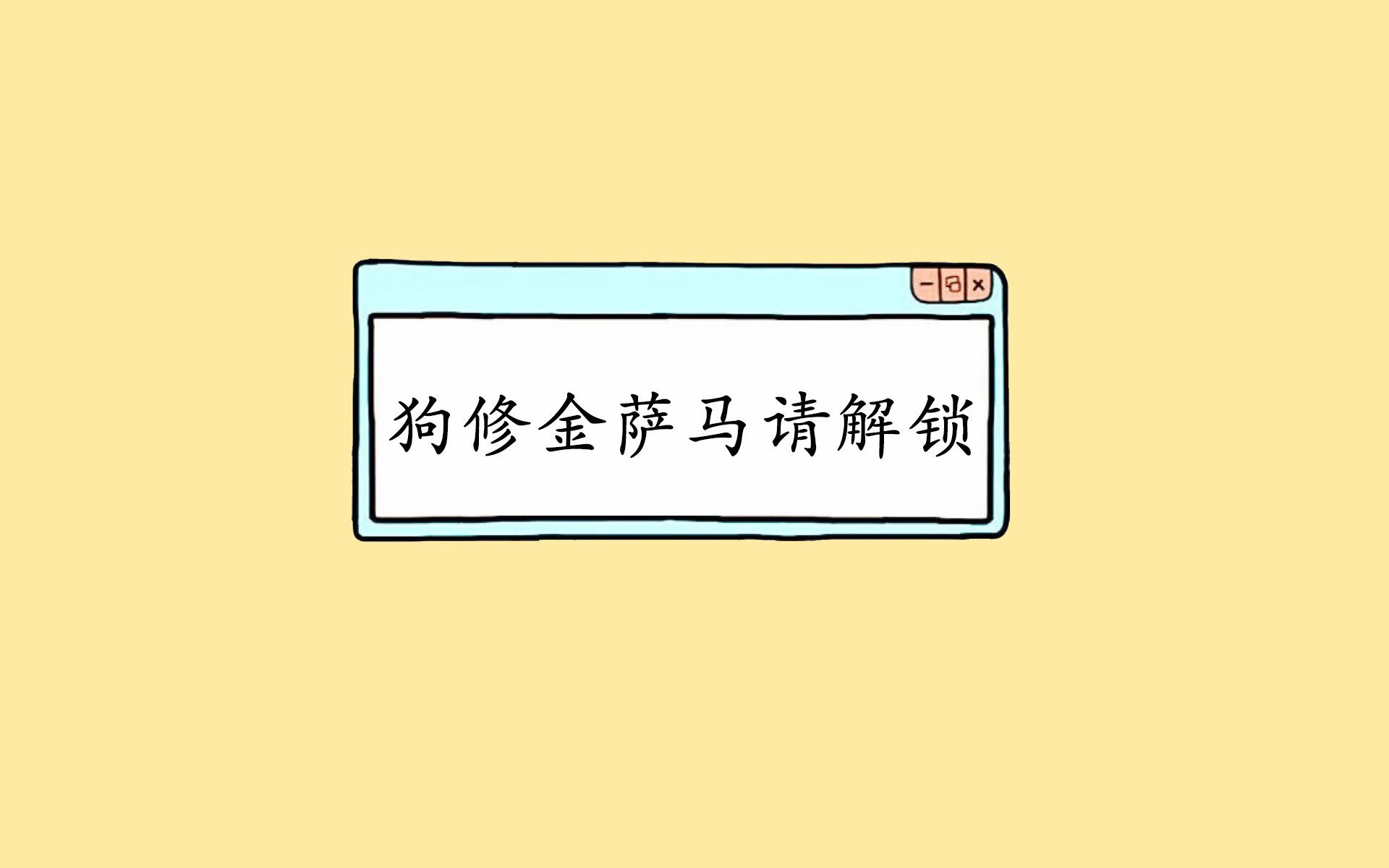 爱游戏tv-桑巴绝杀，高卢之焰，2026世界杯巅峰对决中的格列兹曼时刻